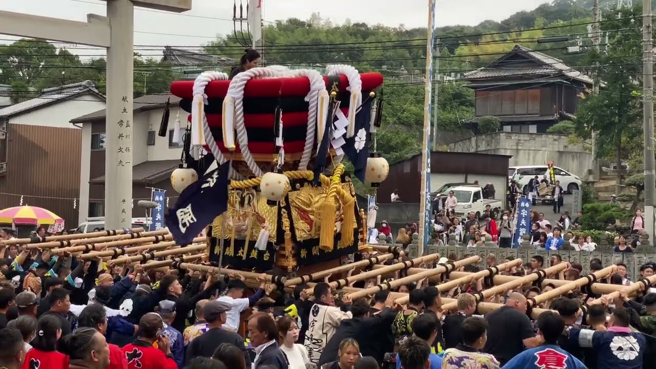 宇多津　宇夫階神社　お下がり 《4》 2024.10.27