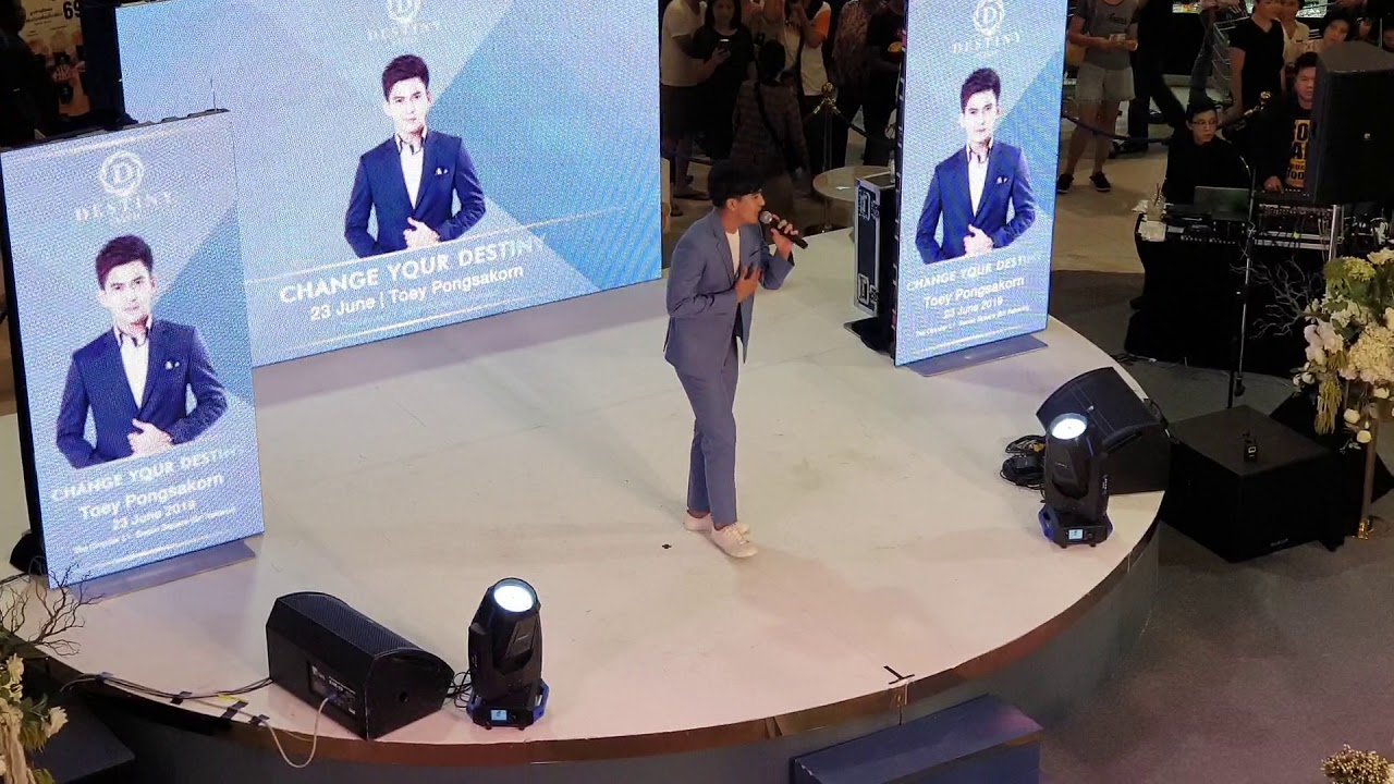 Change Your Destiny Toey Pongsakorn Part1 2 23 6 62 