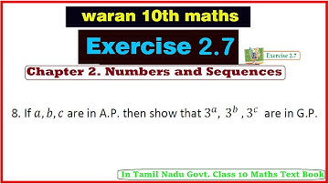 TN Class 10 Maths Exercise 2.7 Q.No 8 Chapter 2. Numbers and Sequence - TNSCERT/ Samacheer Kalvi