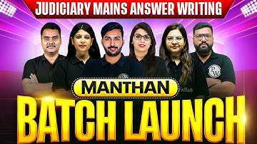 Judiciary Mains Answer Writing Batch Launch 🔥| RJS, DJS, MPCJ, UPPCS-J, BPSC PCS-J | Judiciary By PW