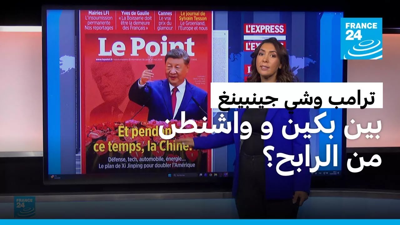 �� �������: ��  ��� ����� ���� �������� ������� ������ �
 - نشر قبل 12 دقيقة