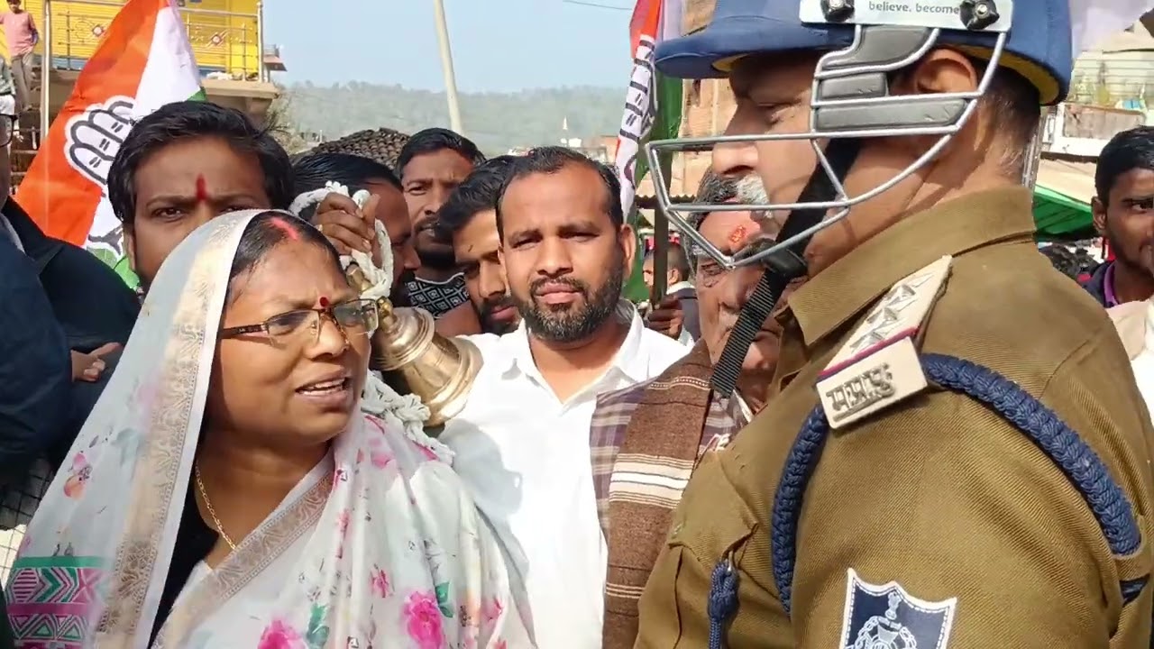 चितरंगी में कांग्रेस का विरोध मंत्री निवास से पहले रोका गया मोर्चा सिंगरौली।