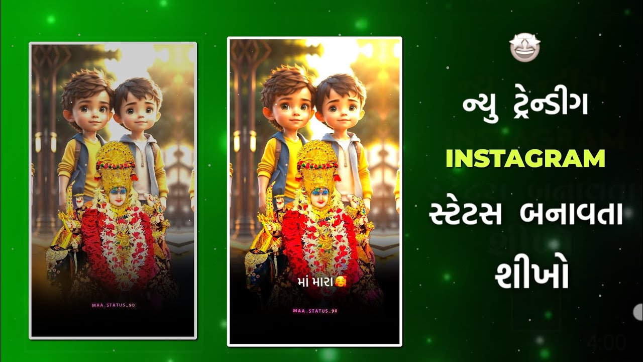 August 29 2023 YouTube August 29 2023 YouTube