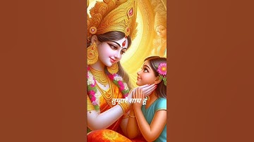 Abhi naa jao chodkar ❤️❤️durga maa status 🙏🙏 #durgamata #durgapuja #durga #devi #love