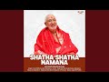 Sudhindra Thirtha Swamyanka Shata Shata Namana Konkani Bhajan Feat Nidhi Kamath