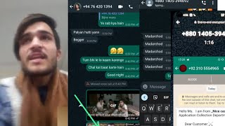 Fashion Rupee 7 days fraud loan app se data remove kaise kare// Fashion Rupee harrasmentBlackmailing