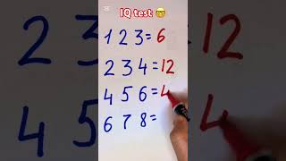 IQ test 🤓 #maths #geniune #iqtest