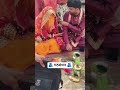 गठबंधन Part 2 ❤️ | शादी की सबसे प्यारी रस्म #Shorts #weddingphotography #ytshorts #गठबंधन #viral