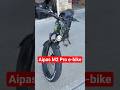 Testing the E-Bike That Gets Me Outside More #electricbike #lifestyle