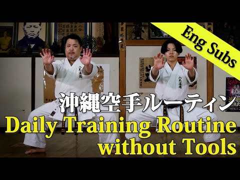 Daily Training Routine without Tools for Beginners.Let's watch and