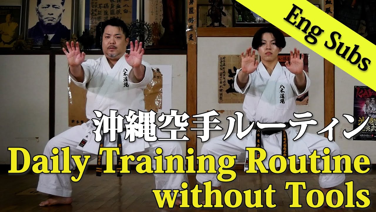 Daily Training Routine without Tools for Beginners.Let's watch and