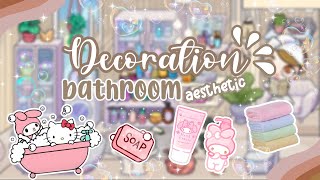 🛀🏻DECORATION BATHROOM•aesthetic✨ | FREE COPY | AVATAR WORLD | PAZU | MANSION MAKER | EPS 16 screenshot 3