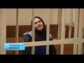 Bloodthirsty Muslim Nanny Says That She Beheaded The Four Year Old Disabled Girl In Her Care In Revenge For President Pu...