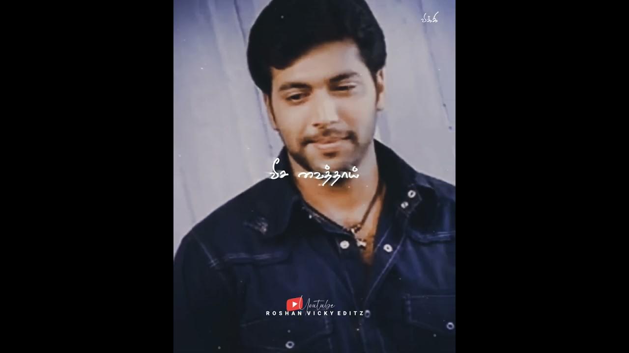 Tamil Whatsapp Status Video Love Song New 💕 2022 Love Whatsapp Status