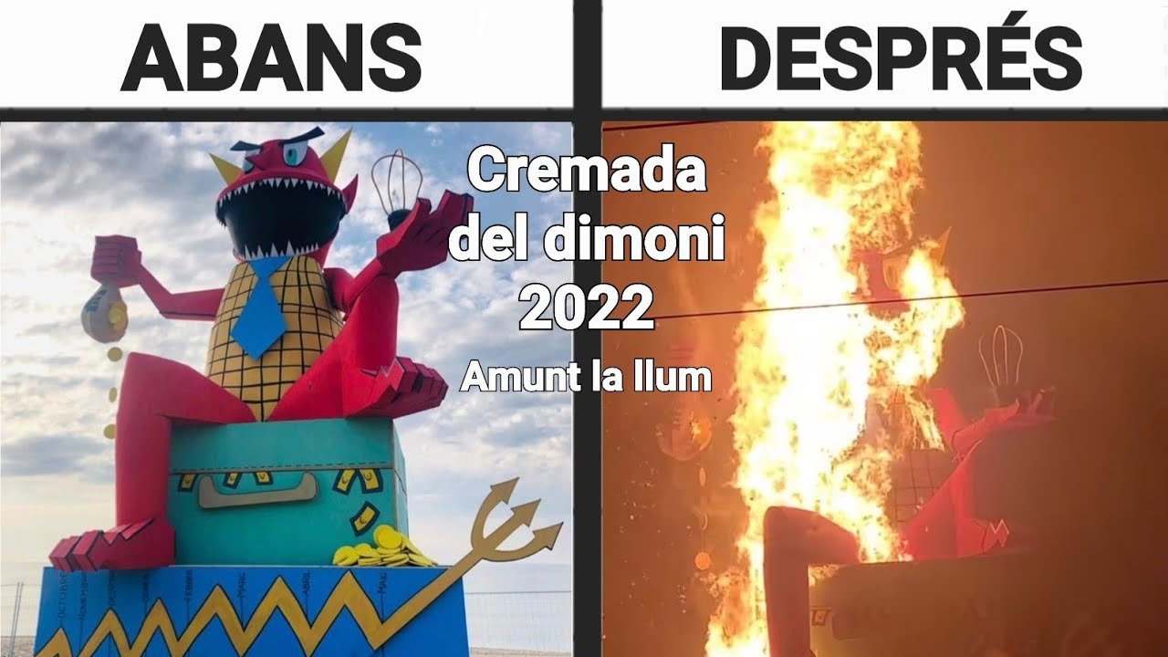 Cremada del Dimoni 2022: des de La Rambla.