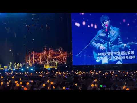 「星晴➕浪漫手機」周杰倫嘉年華演唱會香港站5.14號