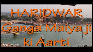 Haridwar| Ganga ji ki Aarti| Har ki Pauri| Hotel Gyan| Mohan ji poori wale| Cheetal Grand|