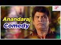 Anandaraj comedy scenes  gurkha  katha nayagan  silukkuvarupatti singam  anandaraj best comedy