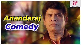 Anandaraj Comedy Scenes | Gurkha | Katha Nayagan | Silukkuvarupatti Singam | Anandaraj Best Comedy