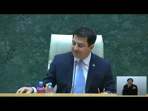 პარლამენტმა პროპორციული საარჩევნო სისტემის შესახებ კანონპროექტი ჩააგდო