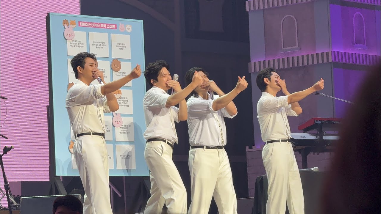 [FULL/4K] 250720 데이식스 4th 팬미팅 PIER 10 Day3 첫막 Full ver | Day6 Fanmeeting