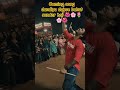 coming song dandiya dance bahut🌺 sundar hai 🌺💮#dandiyadance🌺🌸🌷 #trendingshorts #video 🌹🌹🌹