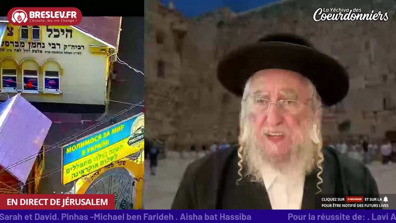 LM Torah 61 Likoutey Halakhot - Breslev - 14 juillet