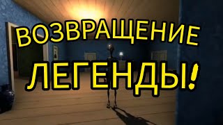 Легенда возвращается! AN: Lindenfield Story! Игра от разработчика AN: Reboot!