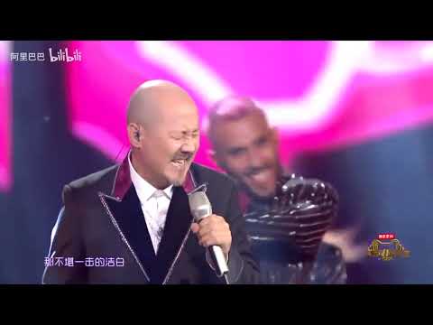 【腾格尔】《丑八怪》我裂开了…