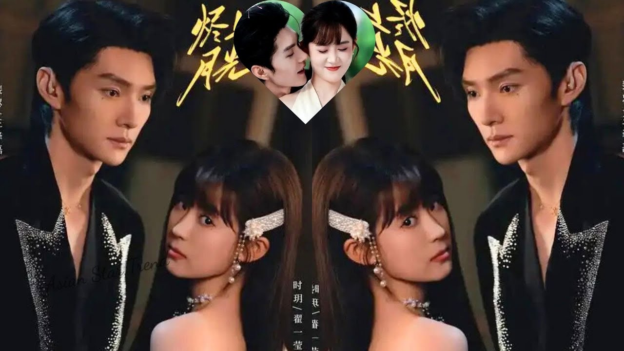 Wang Yilei and Zhai Yiying's collaboration is a hit! This CP is so sweet! I'm addicted!