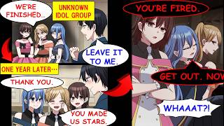 manga Dub I Made Them Famous Then They Betrayed Me And Fired Meromcom