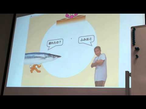 会話分析ラップパフォーマンス