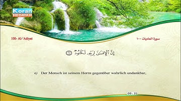 100 | Al-‘Adiyat | Maschary Rasched Al Efasy | Saber Abdul Hakam | سورة العاديات | مشاري | صابر