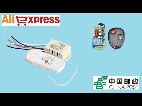 Посылка из Китая. Дистанционное управление