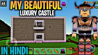 Exploration Lite Craft Android Gameplay How To Make Modern House | Castle | in hindi screenshot 2