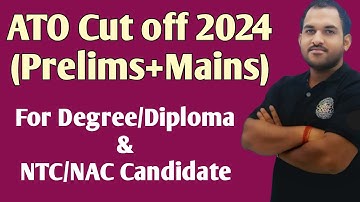ATO Cut off 2024 (Prelims+Mains) | B MOHAN KUMAR #govtjob #odisha #ossc