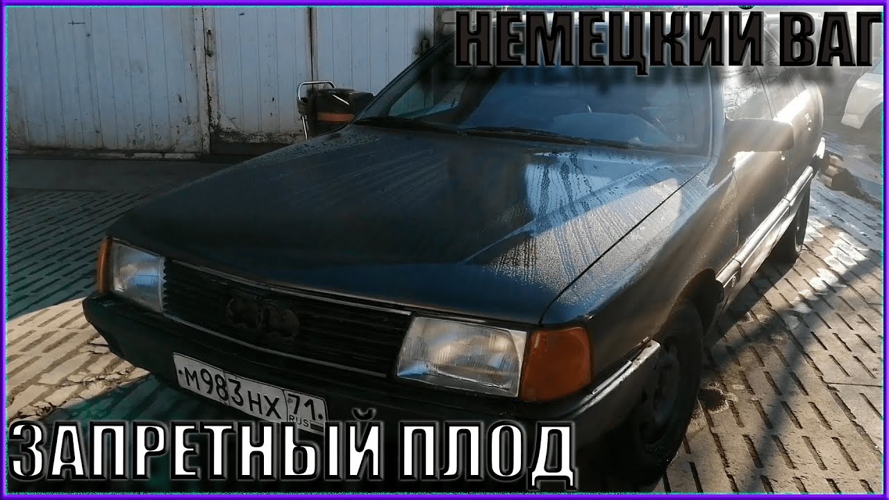 Бмв за 700к