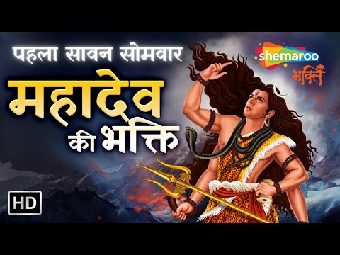 Watch on YouTube