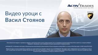 Видео урок - Какво влияние оказва Протекционизма Видео урок - Какво влияние оказва Протекционизма
