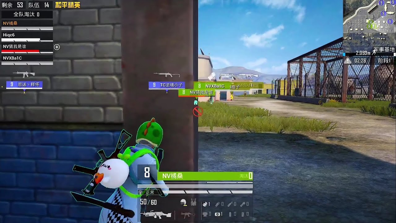 1v4 Clutches in PEL Scrims 🔥