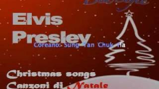 White christmas Elvis PRESLEY chords
