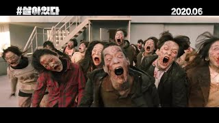 #Alive (2020) Opening