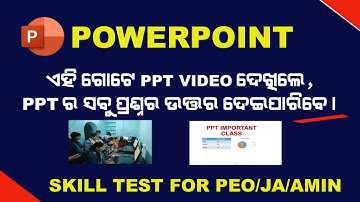 MS Powerpoint Skill Test test question paper || osssc computer skill test practical exam question