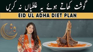 Eid Diet Plan For Healthy Eating/Bakra Eid Meal Plan/Diet For Diabetics & Uric Acid/Urdu/Hindi