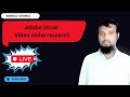 Adobe Stcok Video niche research with generate tools
