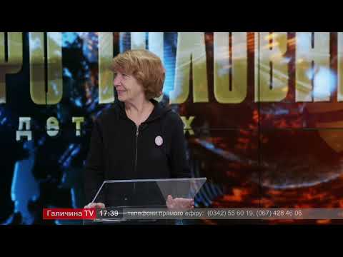 Про головне в деталях. Т. Євсєєва. Є. Євсєєва. Виставка "Кам'яні вишиванки"