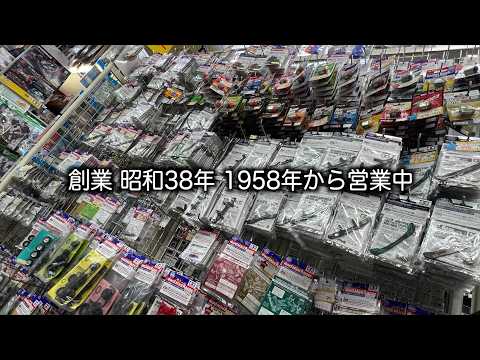 マニアも唸る品揃え！平成を拗らせた大人達へ…老舗のおもちゃ屋全部見せツアー！品薄のミニ四駆のアイテムずらり…！ポケカもプラコロも人気商品目白押し！おもちゃの平野へGO！