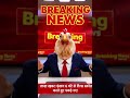 Breaking News: Hen Reveals the Devastating Effects of Phone Usage by Humans#comedy