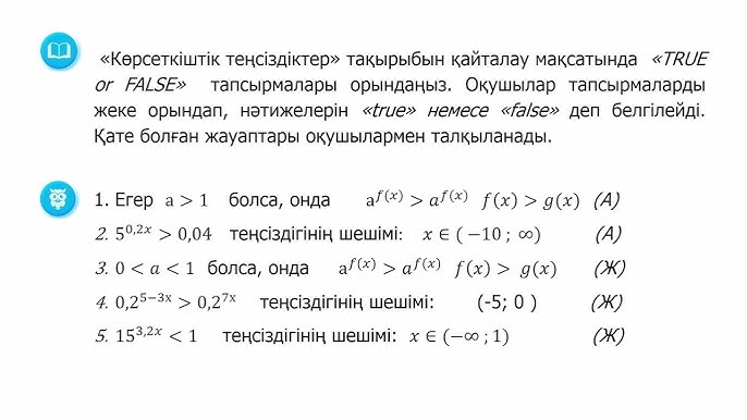 Интернеттегі Spice порно арнасы