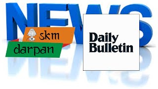 Skm Darpan Daily Bulletin 08092020